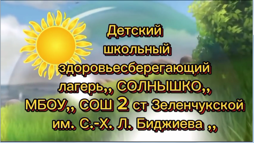 1 день.